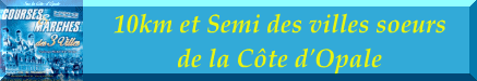 Courses des villes soeurs Cote d Opale